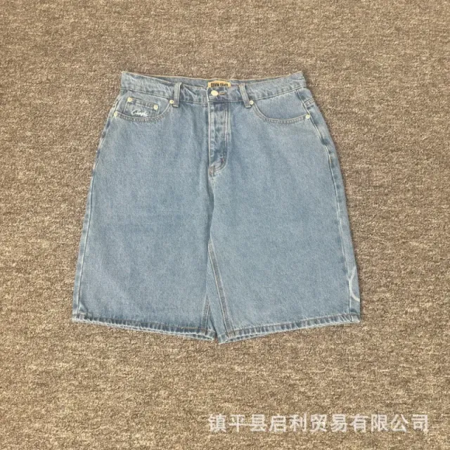 8023
