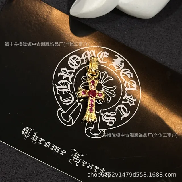 小号十字架金色玫红钻