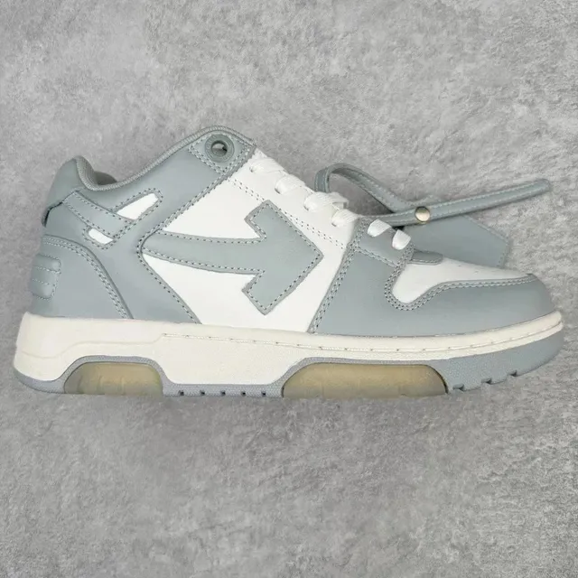 Off-White Arrow Sneaker Light Grey and White