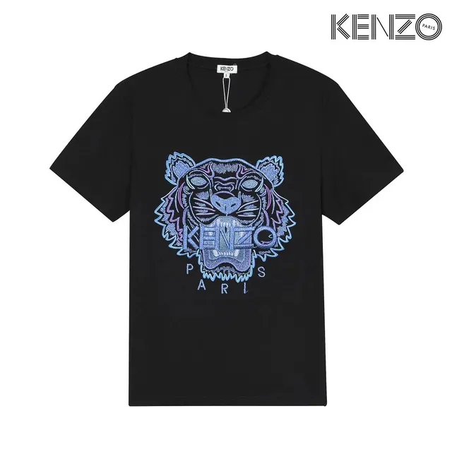 Kenzo Tiger Embroidered Tee Blue Embroidered Tiger