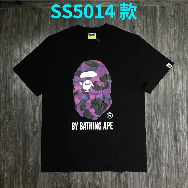粉红色 5014黑色