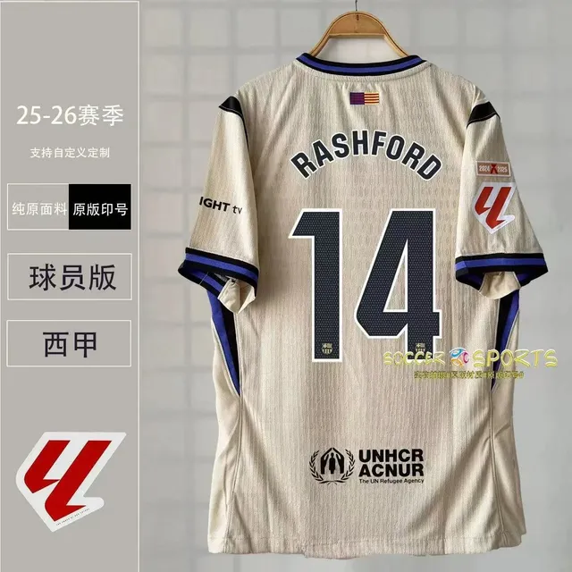 FC Barcelona Player Version Jersey Rashford 14