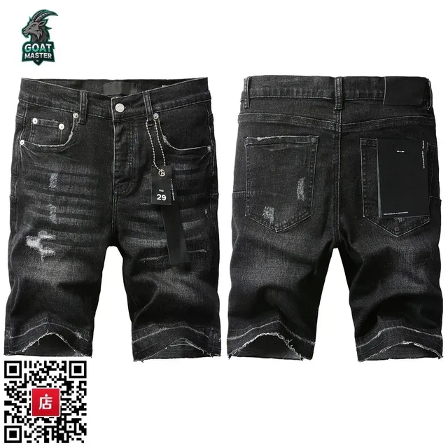 Levi's 501 Shorts
