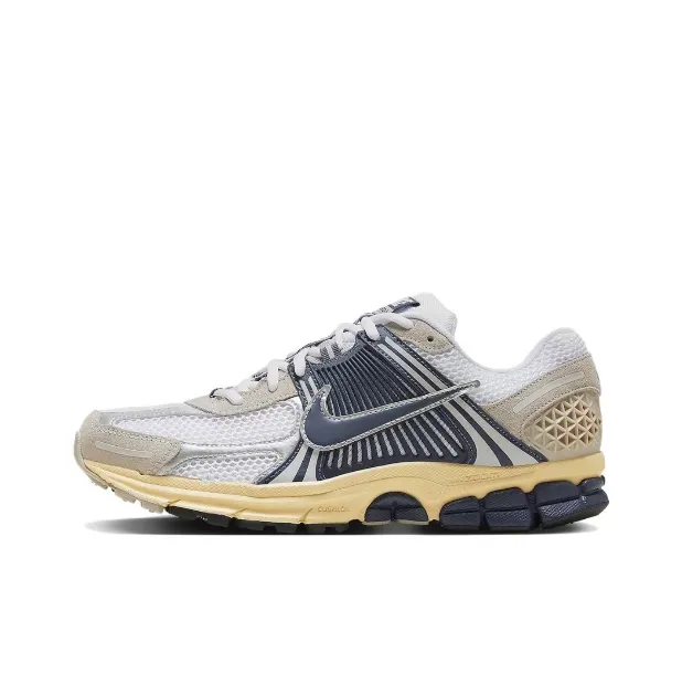 Nike Air Max TN