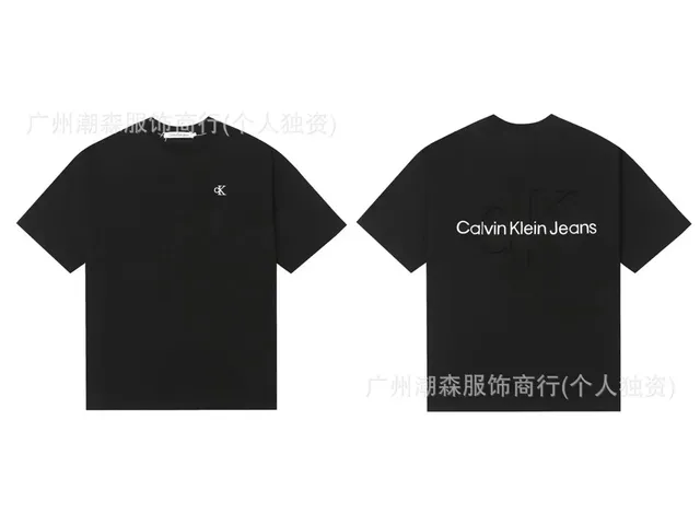 Calvin Klein Logo T-Shirt