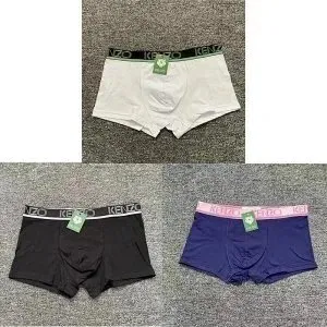 Kenzo Boxer Briefs Logo Waistband