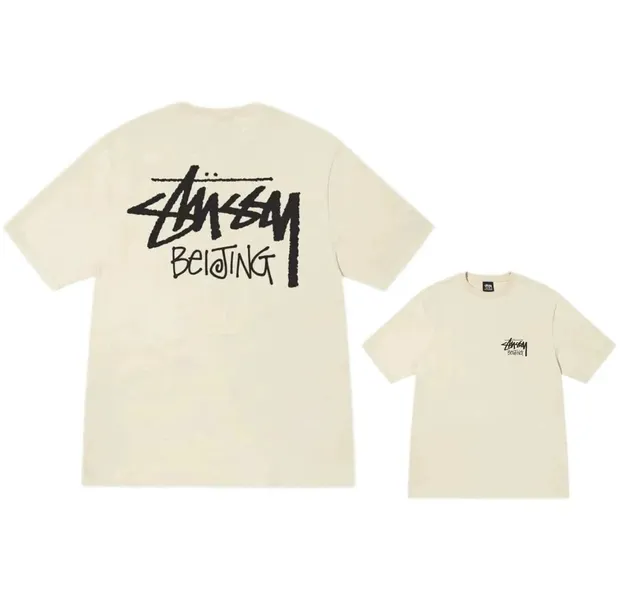 repcnbuy