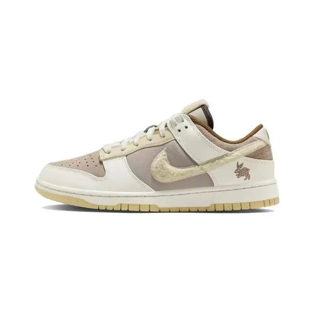 Nike Dunk Low Travis Scott Rabbit