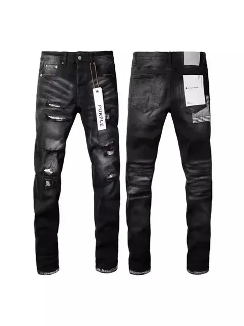 StarBuy Finds