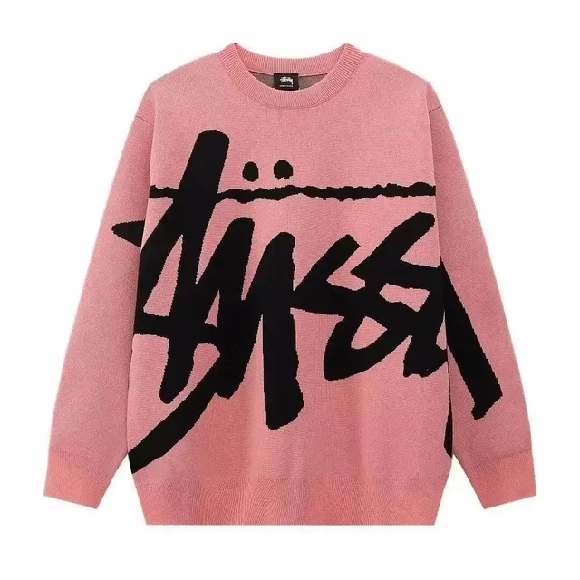StarBuy Finds