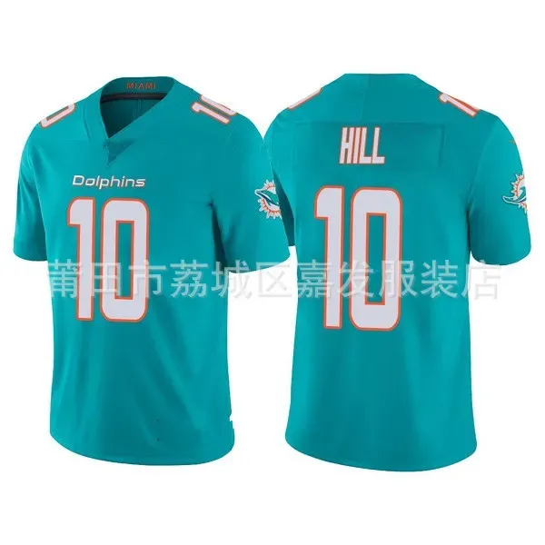 海豚10号绿色