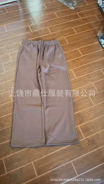 咖啡色带白钩子