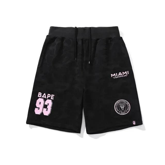 StarBuy Finds