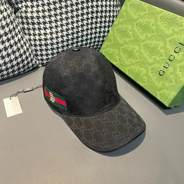 StarBuy Finds