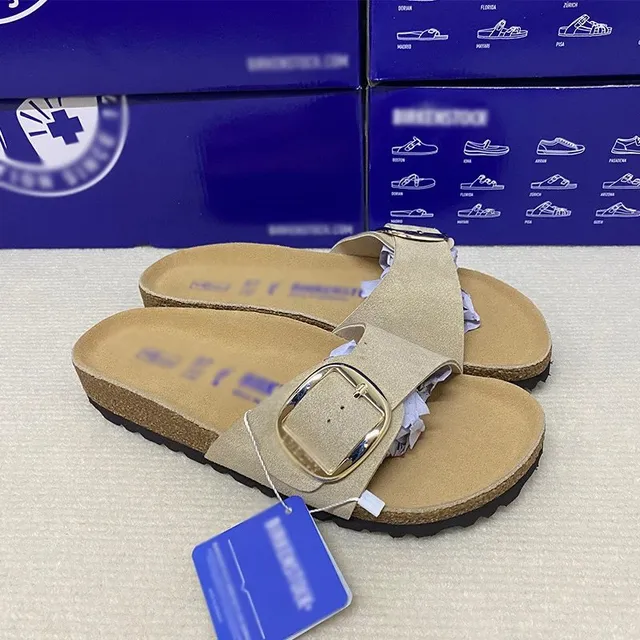 大单扣沙色