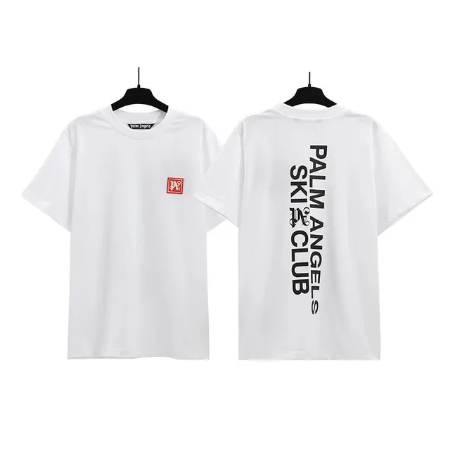 2272 白红
