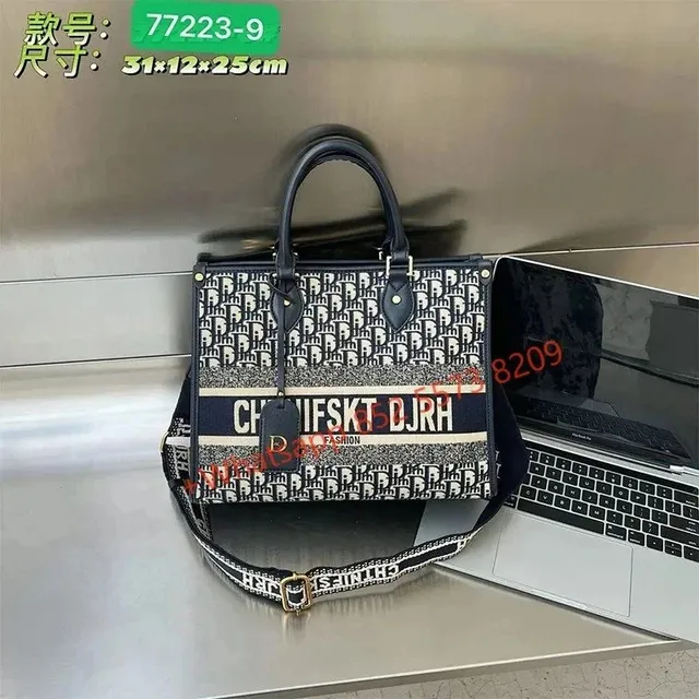 Dior B22 Oblique Print