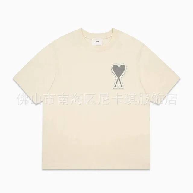AMI Paris Heart Logo T-Shirt