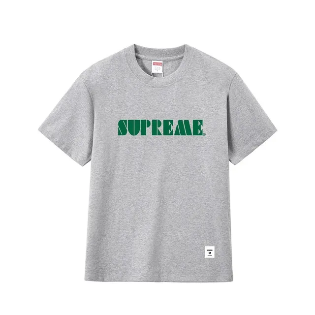Supreme Box Logo Tee Heather Grey with Green Logo