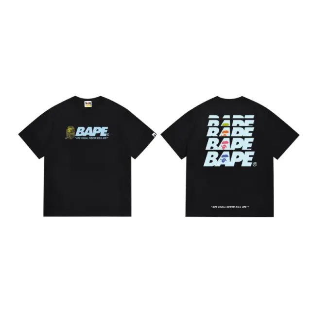 BAPE Graphic T-Shirt Stacked Logo