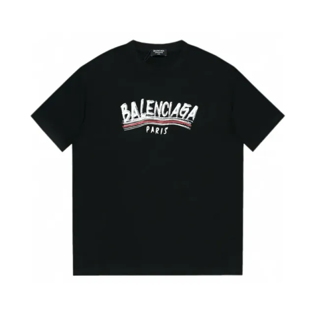 Balenciaga Logo T-Shirt Brushstroke Logo