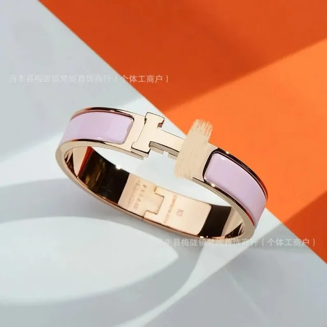 StarBuy Finds