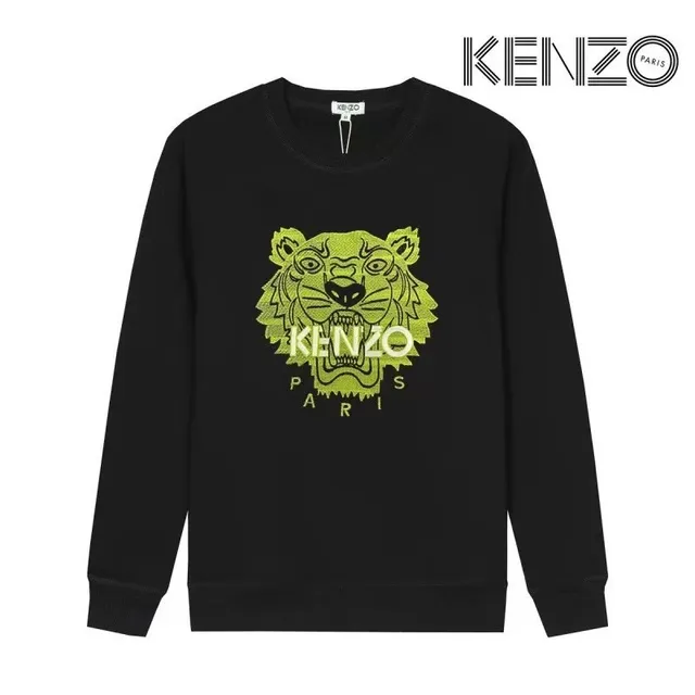 Kenzo Tiger Sweatshirt Embroidered Tiger Logo