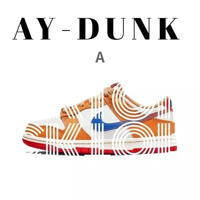 Nike × Off-White Dunk Low