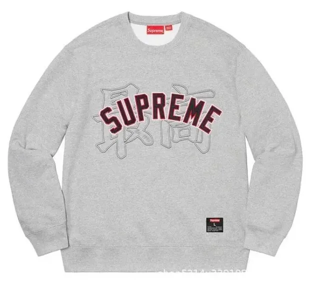 Supreme Crewneck Sweatshirt Chinatown