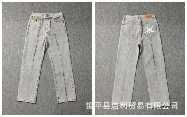 灰色牛仔裤