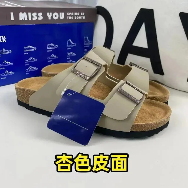 Birkenstock Arizona Beige Leather