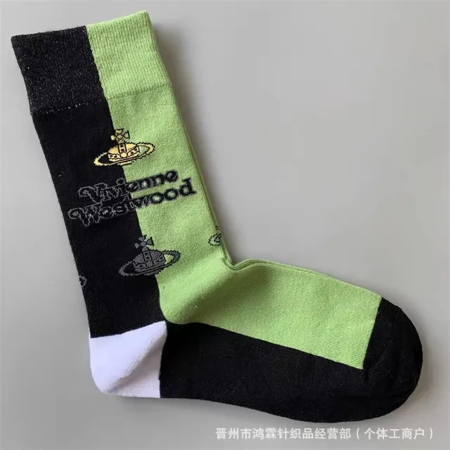Vivienne Westwood Logo Sock Split-Color Orb Print