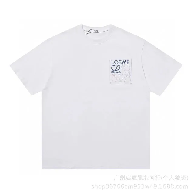 GlobalFind