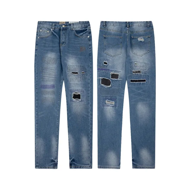 Gallery Dept. 501 Jeans Distressed Patchwork