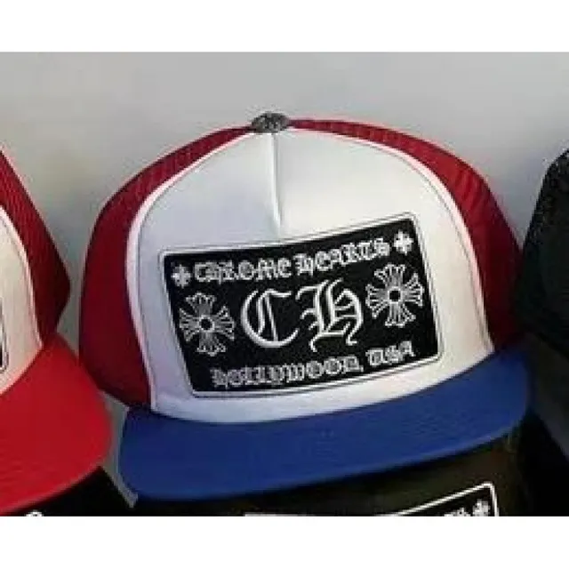 Rep Plug
