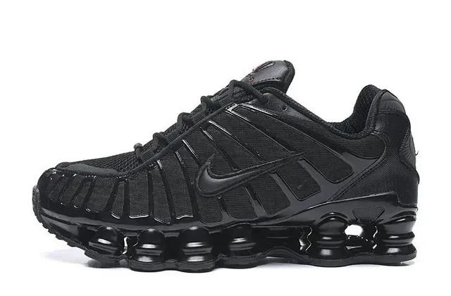 Nike Air Max Plus Triple Black