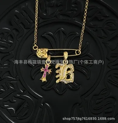Chrome Hearts Safety Pin Necklace Cross and B Charm
