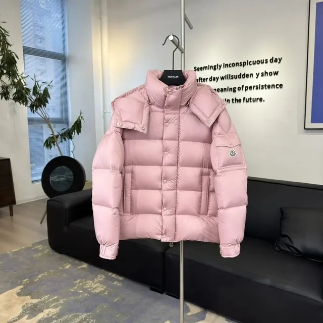 Moncler Maya Quilted Puffer
