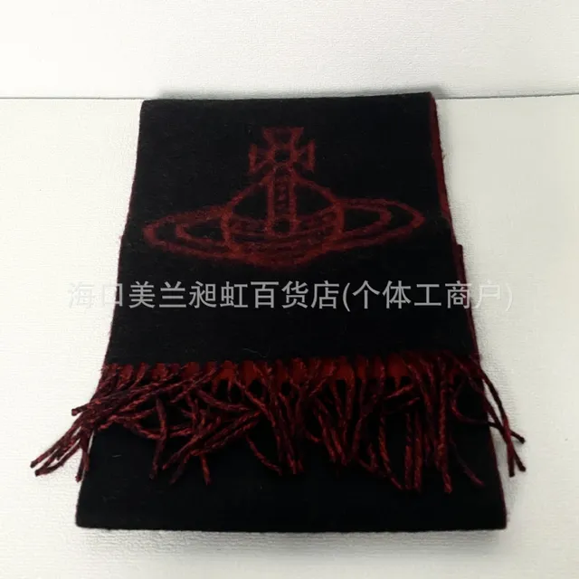 Black and red Saturn scarf