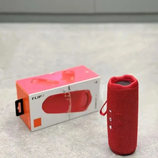 JBL 红色高品质