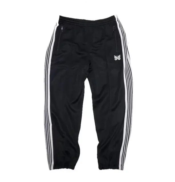 Adidas Track Pants