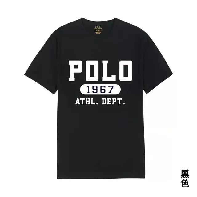 Polo Ralph Lauren Polo Athl. Dept. Tee 1967 Logo