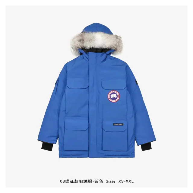 Canada Goose Expedition Parka 08 Expedition