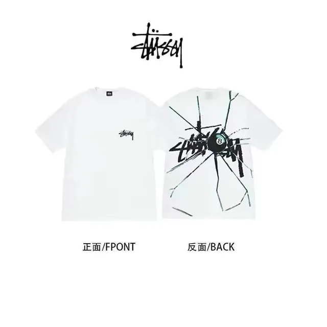 Stüssy t shirts