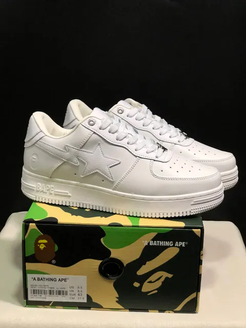 OZX BAPE