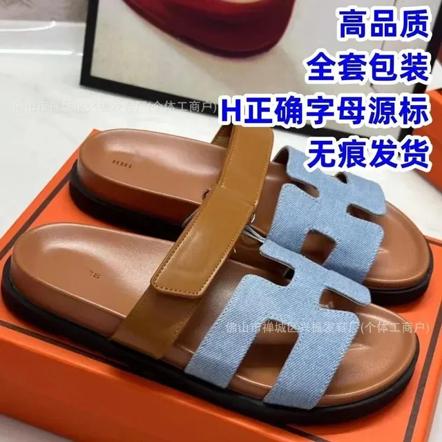 牛仔蓝