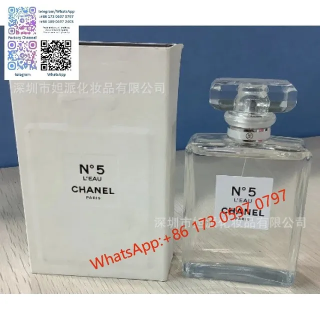白五号100ml