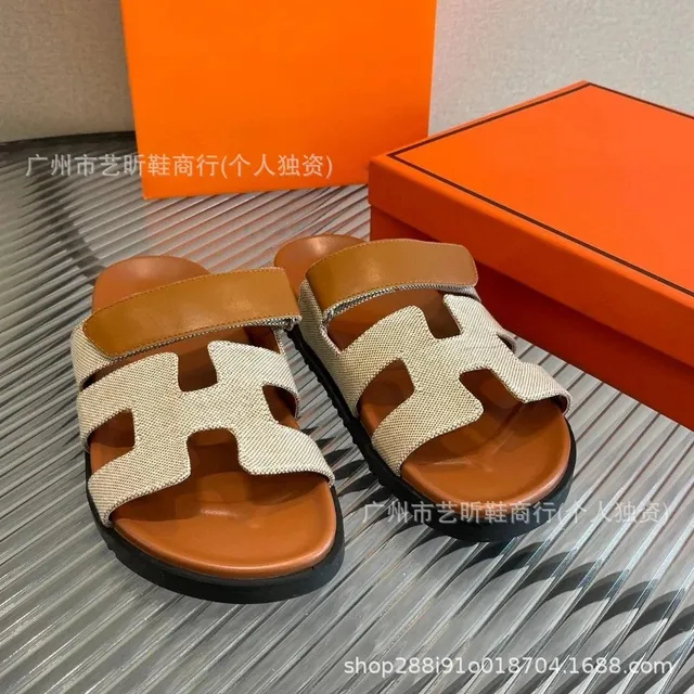小格杏