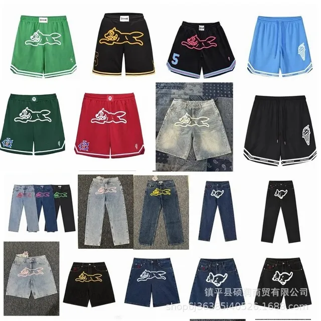 BAPE Shark Shorts