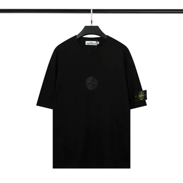 Stone Island T-Shirt Compass Logo